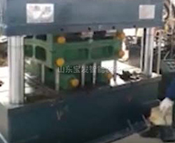 擋板成型液壓機(jī)視頻