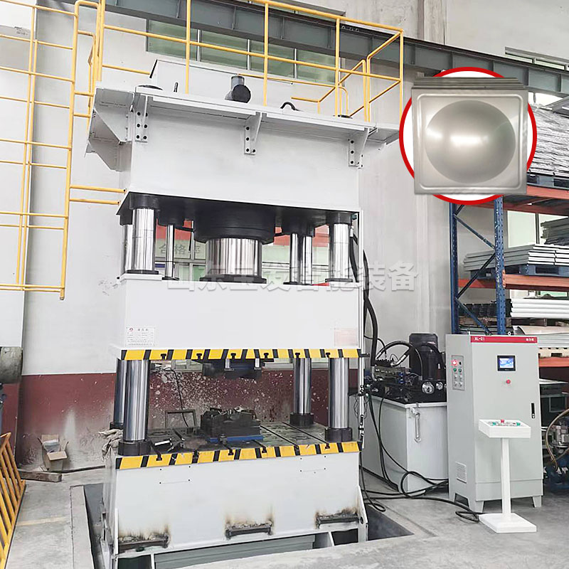 消防水箱拉伸成型液壓機(jī)