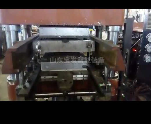 剎車片壓力機